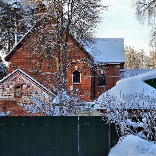 Скотный двор с мельницей