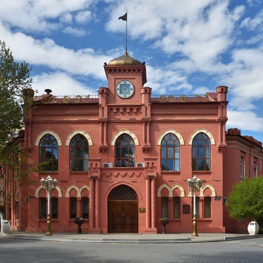 Xalq Cümhuriyyəti binası