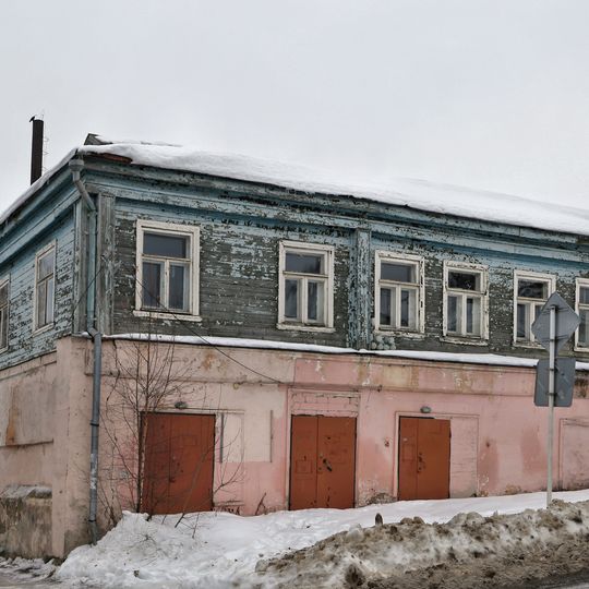 Дом Швейкиных