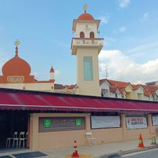 Masjid Al-Abdul Razak