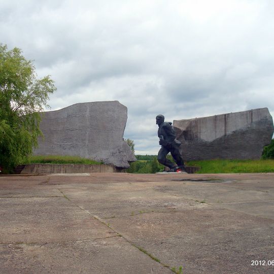 Memorial Complex «Praryŭ»