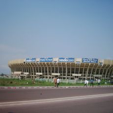 Stade des Martyrs