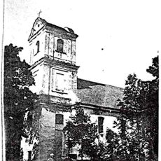 Скокаўскі касцёл