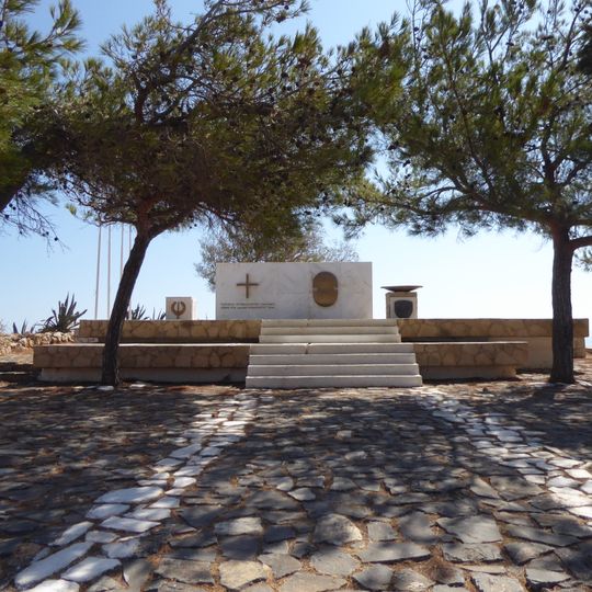 Monumento alle Guardie Cadute