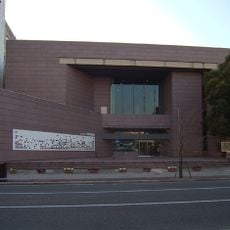 Iwaki City Art Museum