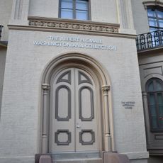 George Washington University Art Galleries