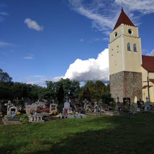 Janiszowice, Krosno Odrzańskie County