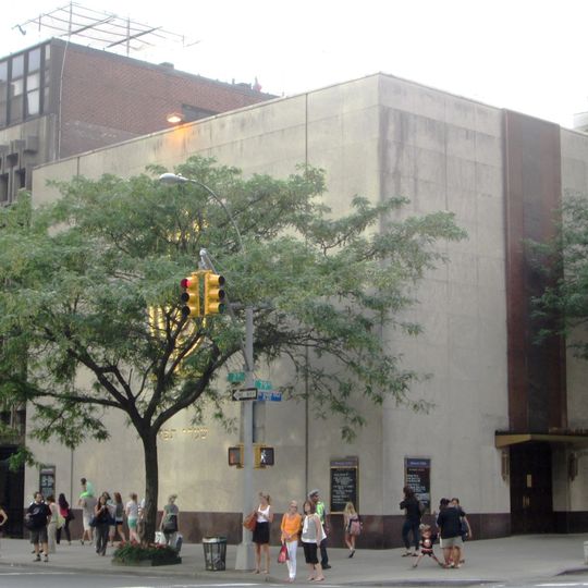 Temple Shaaray Tefila