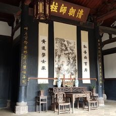 Shangshudi
