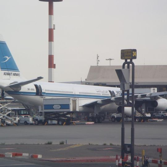 Aeroporto Internacional do Kuwait