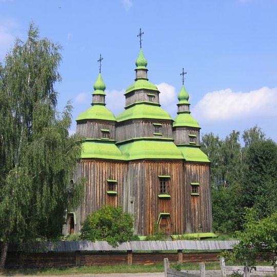Church from Zarubyntsi