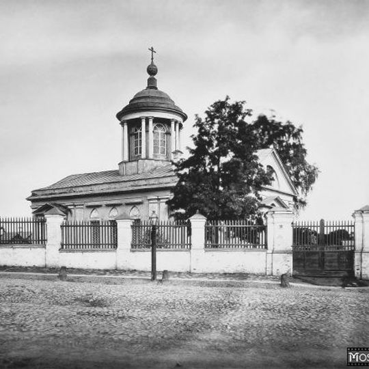 Armenian Church of the Assumption of Mary in Presnya