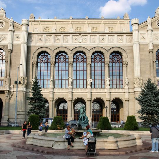 Vigadó Concert Hall