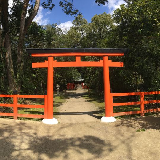 Nakaragi Shrine