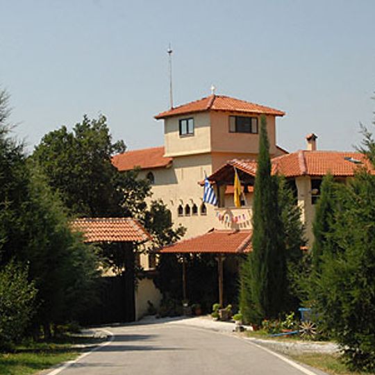 Moni Prodromou Agias