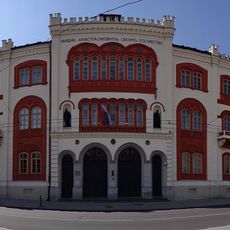 University of Belgrade Faculty of Economics