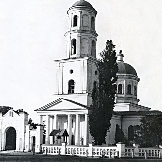 St. Nicholas Cathedral in Novomyrhorod