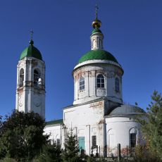 Церковь Ильи Пророка (Новое)