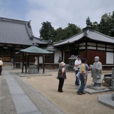Iyokokubun-ji