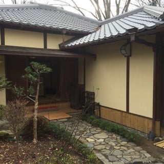 Irie Taikichi House
