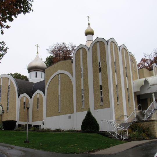 St. Alexander Nevsky Cathedral, Allison Park