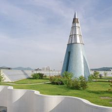 Kunst- und Ausstellungshalle der Bundesrepublik Deutschland