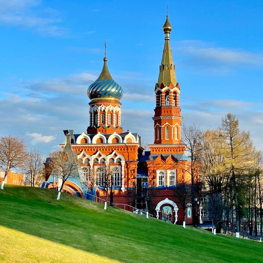 Our Lady of Kazan church