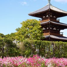 Hōrin-ji