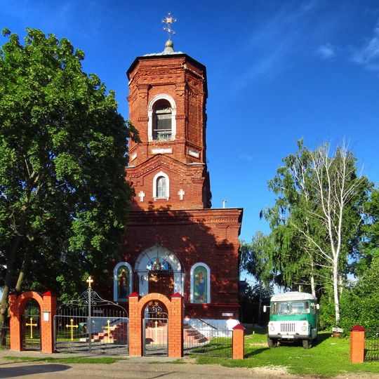 Никольская церковь