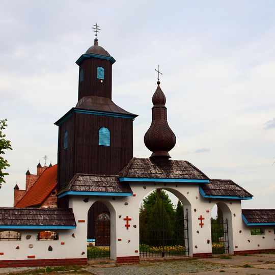 Mariä-Geburt-Kirche