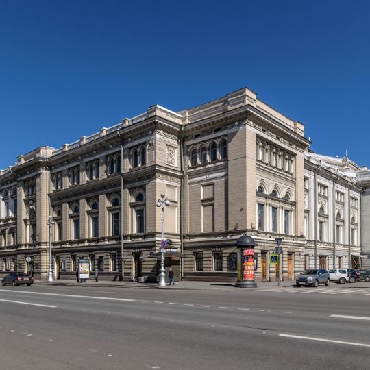 Konserwatorium Petersburskie