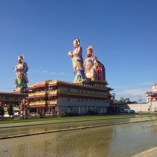 Kaiyuan Temple, Chiayi