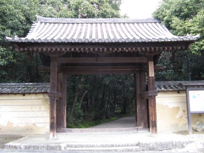 입구 0