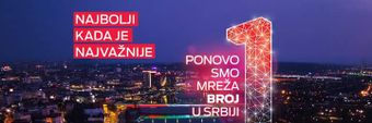 Telekom Srbija Profile Cover