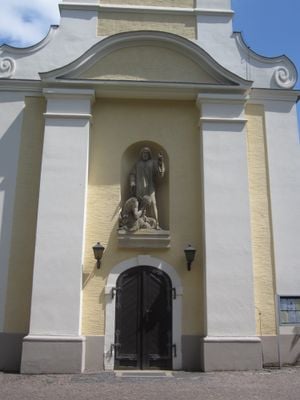 Entrance 1