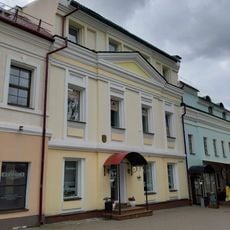 Lieninskaja Street 5/2, Mahilioŭ