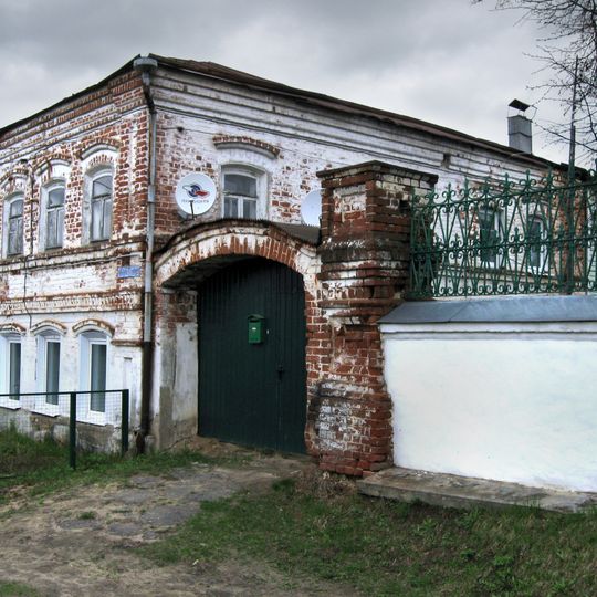 Дом жилой церковного старосты