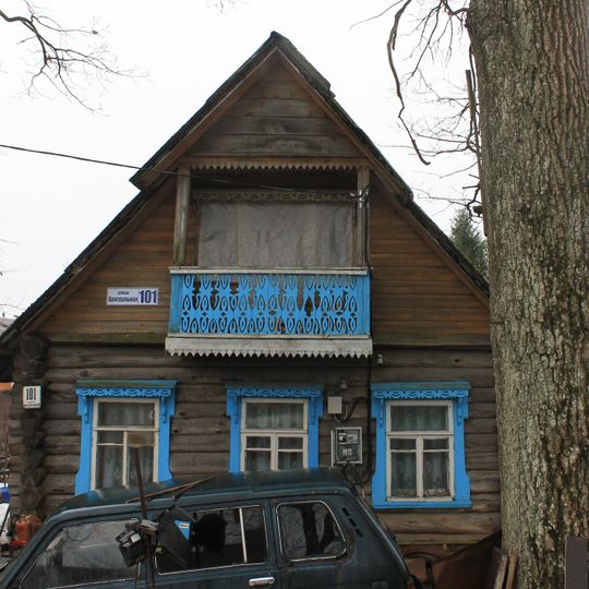 Дом И.А. Гранцевой