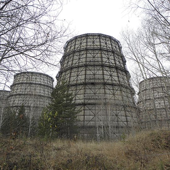 Sibirskaya Nuclear Power Plant