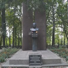 Могила Дегтярева В.А. (1879-1949), конструктора стрелкового оружия (Ковров)