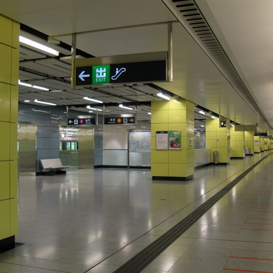 Nam Cheong station