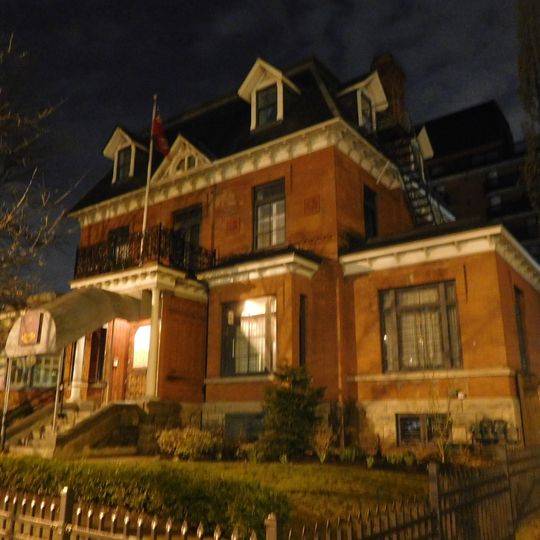 149, rue Somerset Ouest