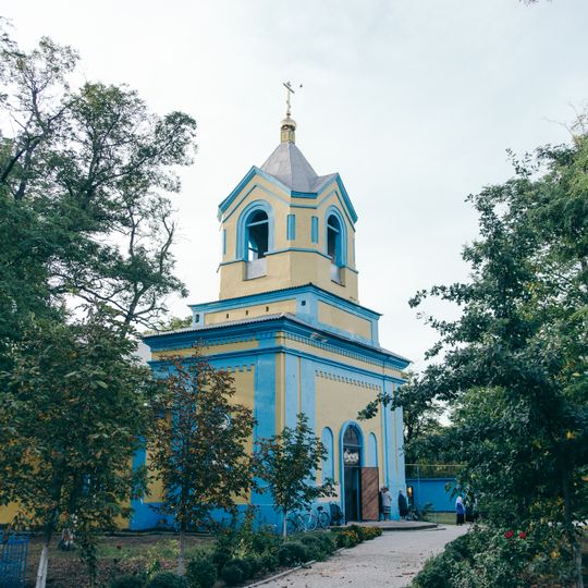 Feast of the Cross Church in Velykoploske