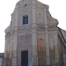 Chiesa di Sant'Anna e Archivio di Stato