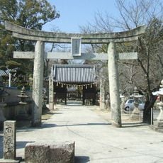 Susanoo Shrine