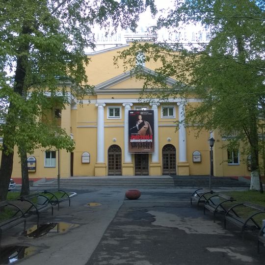 Novosibirsk Musical Theater