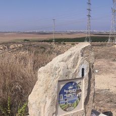 נוף יפה לכל כיוון בגובה של 99 מ'