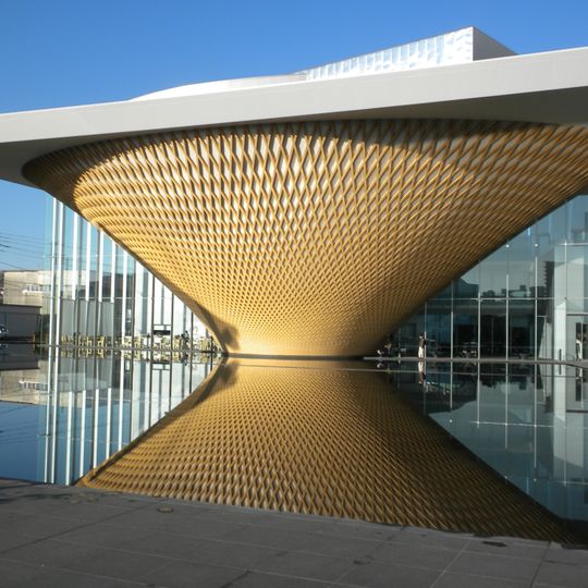 Mount Fuji Werelderfgoedcentrum