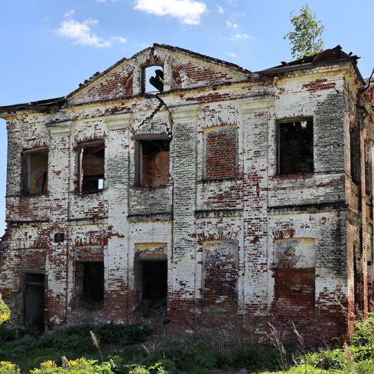 Двор конный