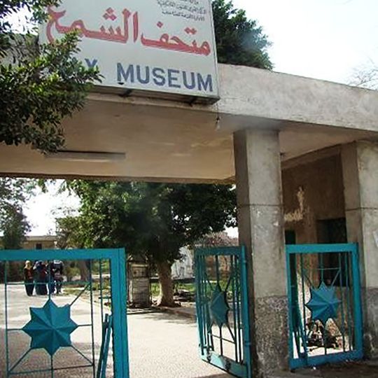 Wachsmuseum Helwan